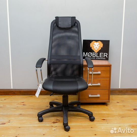 Офисное компьютерное кресло