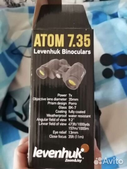 Бинокль Атом 7.35