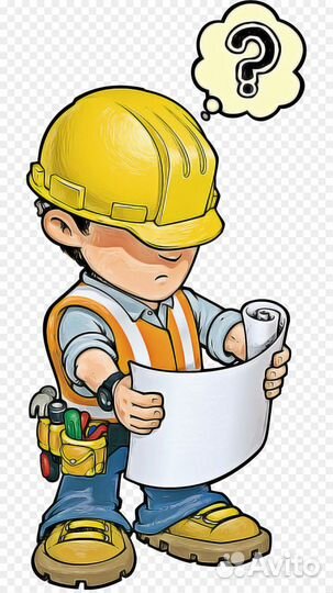 Производитель работ (прораб) (в строительстве)