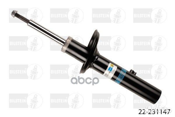Амортизатор серии B4 OE Replacement 22-231147 B