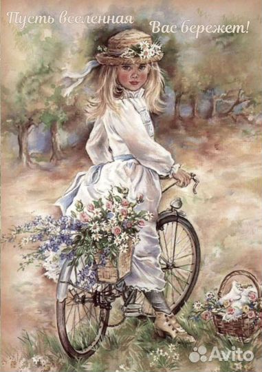 Пишу стихи и песни