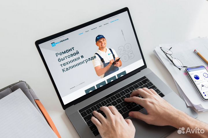 Создание, продвижение сайта. Реклама Яндекс Директ