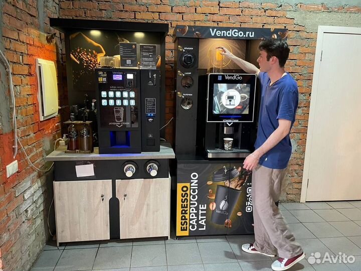 Готовый бизнес. Кофе с собой