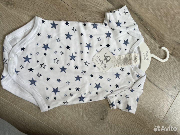 Костюм для малыша