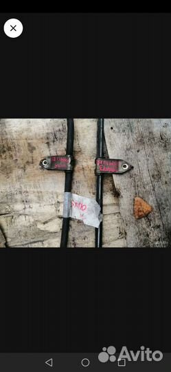 Трос ручника toyota ipsum