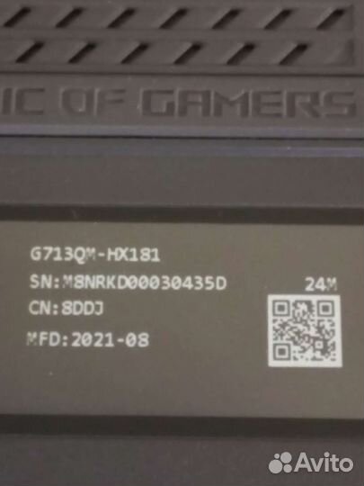 Игровой ноутбук Asus rog strix 17 дюйммов