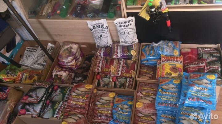 Прикормка для рыбалки