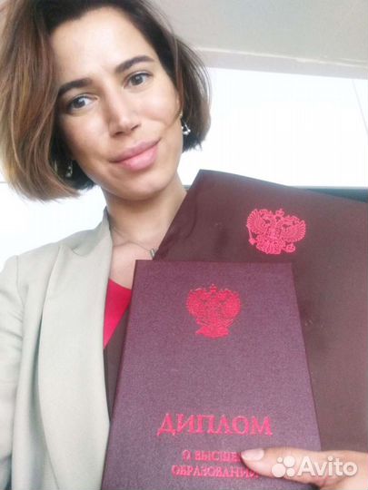 Психолог/расстановки