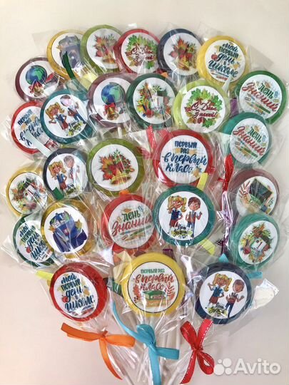 Леденцы с логотипом