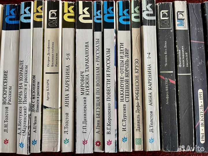 Книги Комплектом