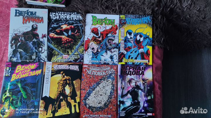 Комиксы marvel/dc коллекция