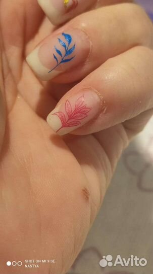 Пластины для стемпинга