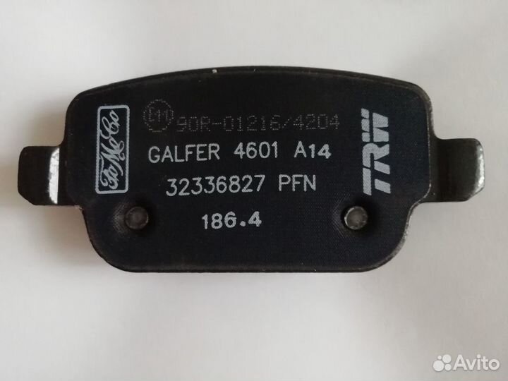 Колодки задние Freelander2 LR003657 (LR134697)