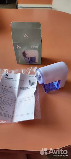 Машинка для удаления катышков