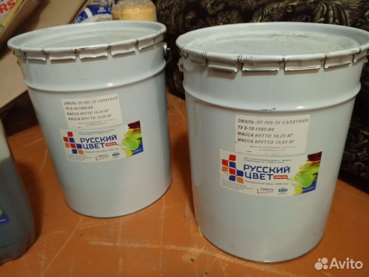 Эмаль Салатная