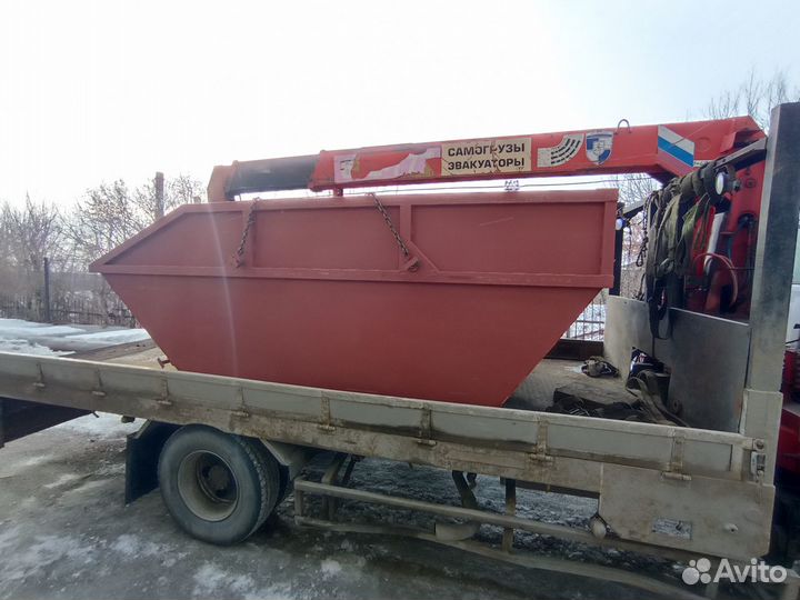 Бункер для мусора