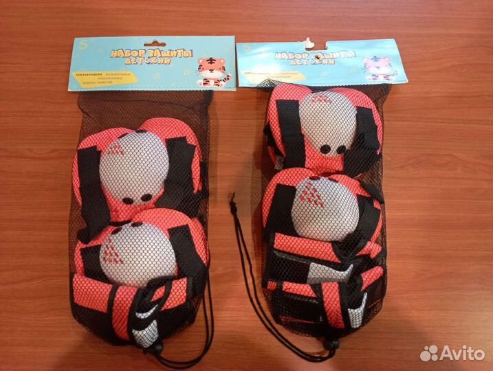 Набор защиты детский, новый, размер.S