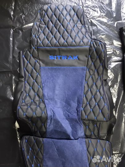 Ковры чехлы на Ситрак, Фотон, и все грузовые авто