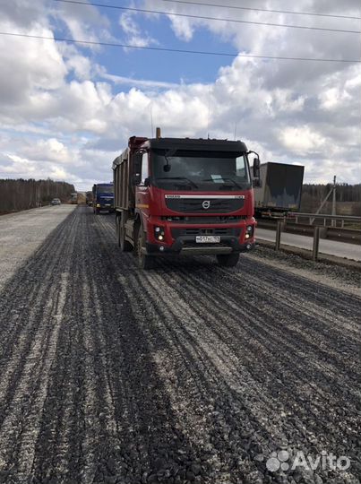 Аренда самомвалов/грузоперевозки 24 часа без выход