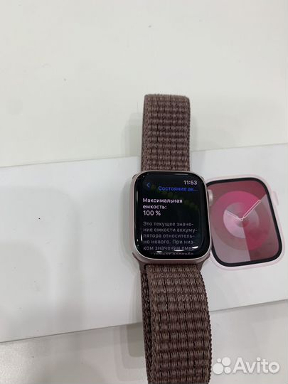 Apple watch series 9 41mm