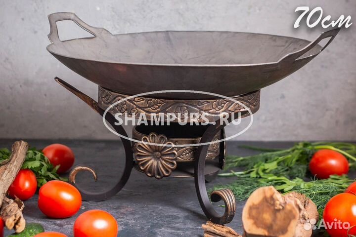 Сковорода Садж из стали 70 см с подставкой Карфаге