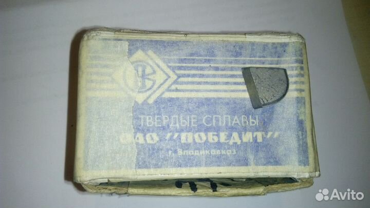 Пластины т5к10 Комплект Твердых Сплавов Новые