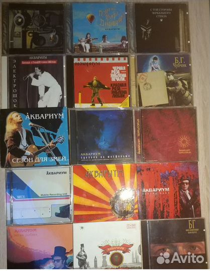 CD Диски разные,для коллекции