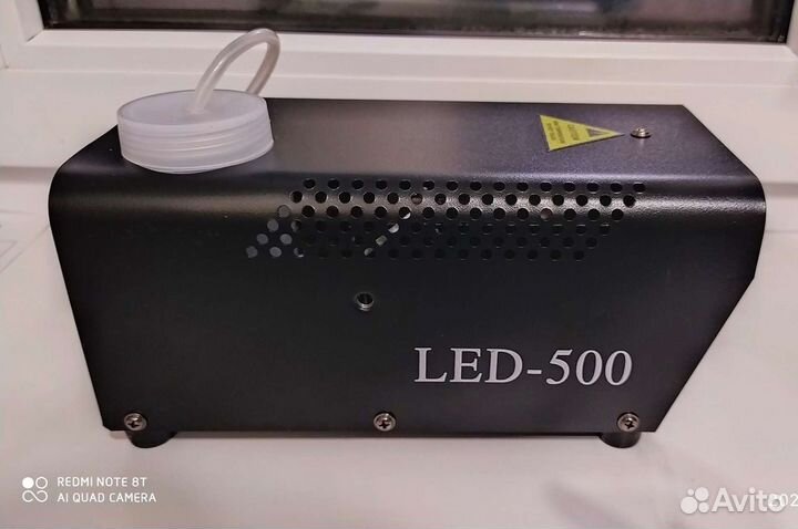 Дымовая машина (новая)