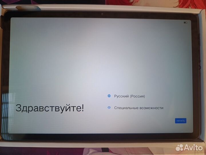 Планшет Lenovo Xiaoxin Pad 2024, 8/128 Гб Серый ne