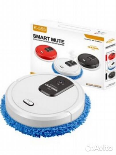 Умный робот- пылесос