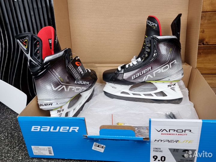Коньки хоккейные Bauer Hyperlite SR 9фит3