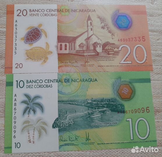 Банкнота Никарагуа