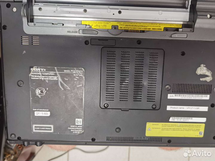 Ноутбук sony vaio