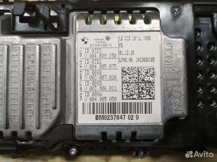 Монитор 65509237847 Bmw 7-Series F02