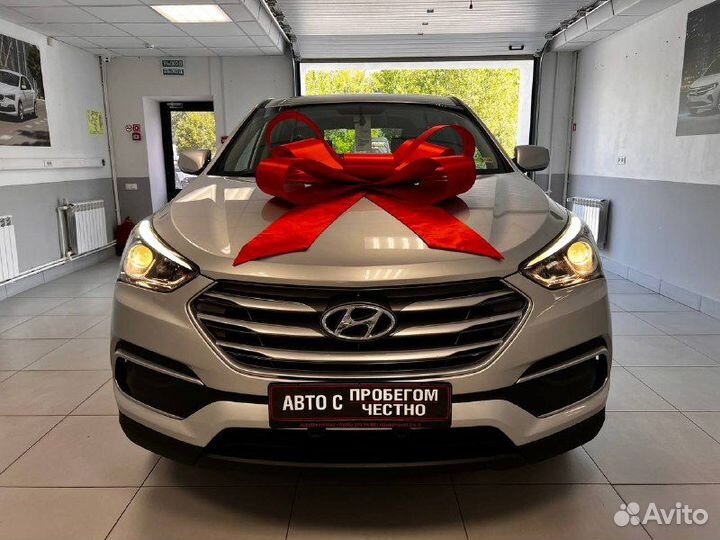 Hyundai Santa Fe 2.4 AT, 2018, 115 908 км