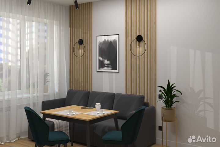 Дизайн интерьера