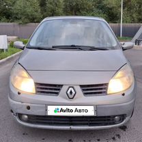 Renault Scenic 1.6 MT, 2004, 200 000 км, с пробегом, цена 329 900 руб.