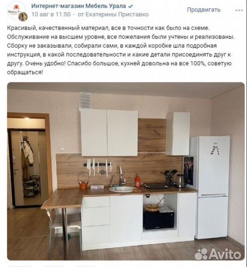 Тумба в гостиную