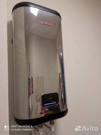 Бойлер на 50 литров