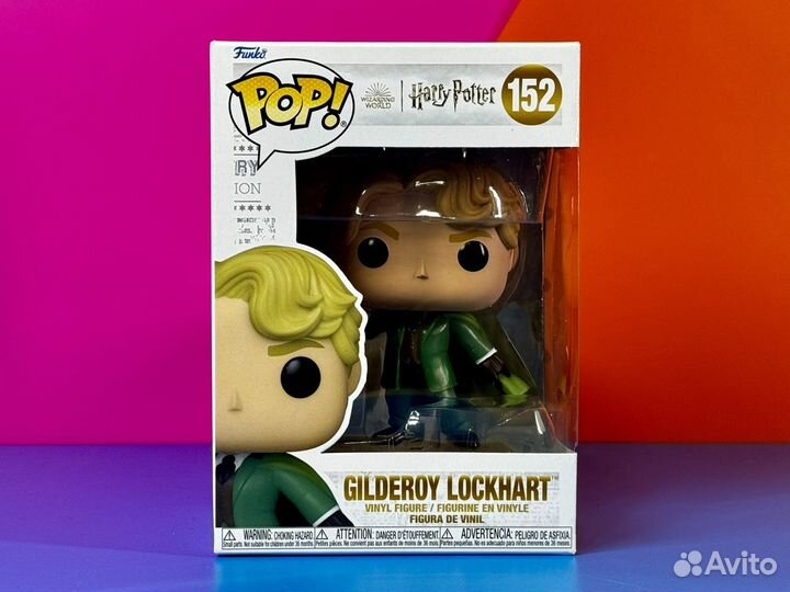 Funko Pop 152 Gilderoy Lockhart (Harry Potter)