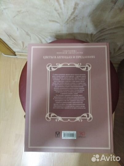 Книги по искуству