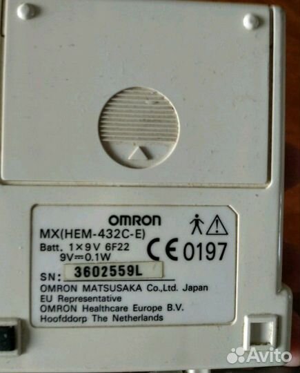 Тонометр Omron MX