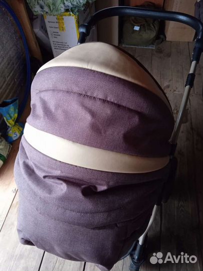 Коляска 2 в 1