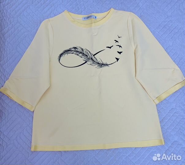 Летний костюм