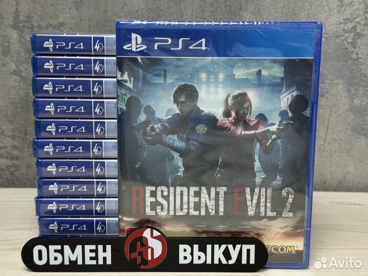 Resident Evil 2: Remake ps4