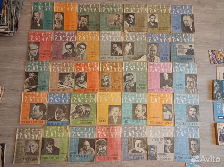 Журналы СССР - Наука и жизнь, Здоровье и другие