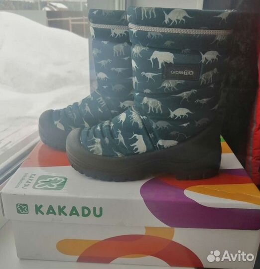 Сапоги-дутики