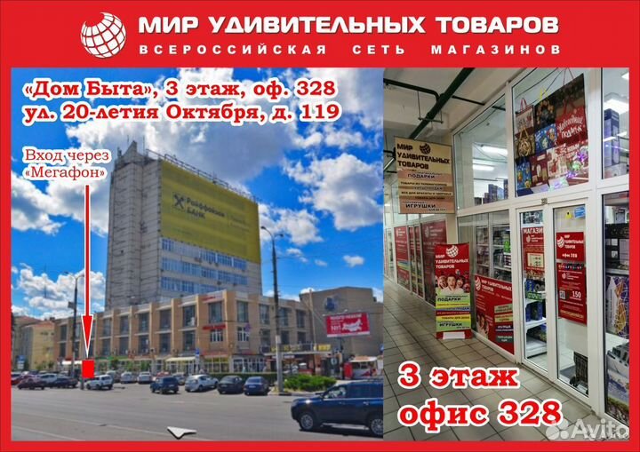 Картины по номерам 40*50 Солнечная Италия