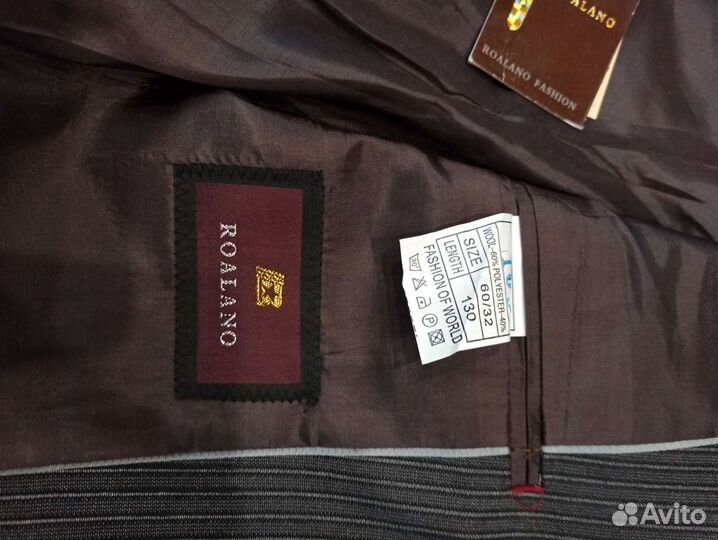 Костюм тройка для мальчика новый