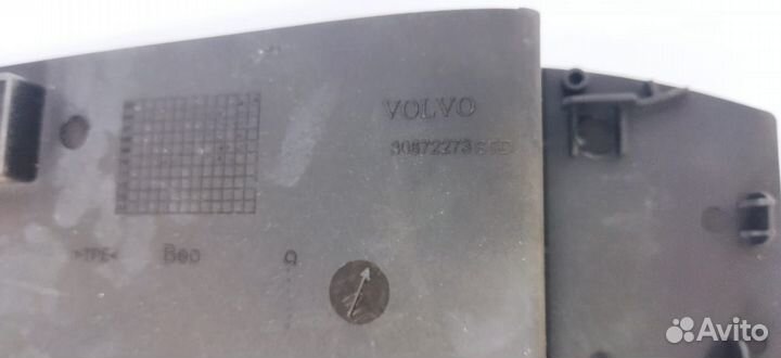 Коврик в подлокотник Volvo XC70 Cross Country 2007